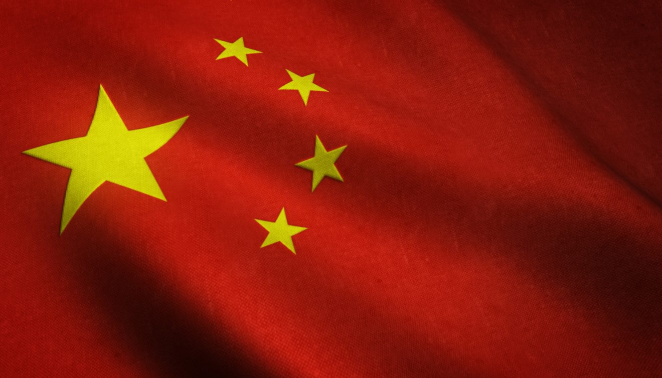 realistic-shot-waving-flag-china-with-interesting-textures